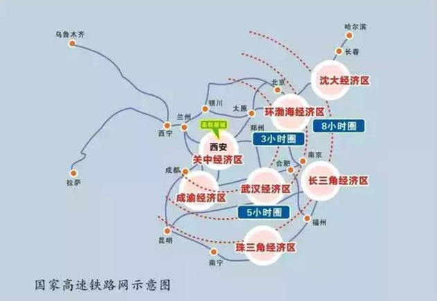砂石骨料大商機(jī)——萬億基建來襲，27個(gè)高鐵項(xiàng)目將開工建設(shè)