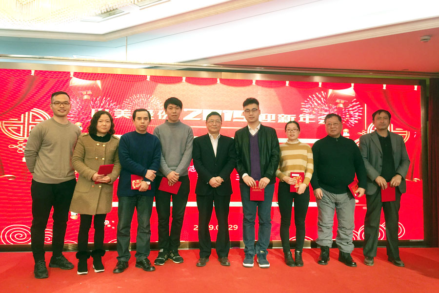 贏戰(zhàn)豬年、共創(chuàng)輝煌--山美股份隆重舉行2018年度表彰大會暨2019迎新年會