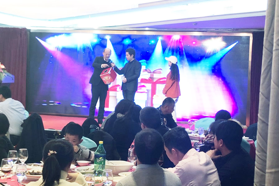 贏戰(zhàn)豬年、共創(chuàng)輝煌--山美股份隆重舉行2018年度表彰大會暨2019迎新年會