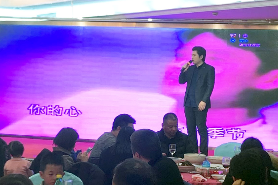 贏戰(zhàn)豬年、共創(chuàng)輝煌--山美股份隆重舉行2018年度表彰大會暨2019迎新年會