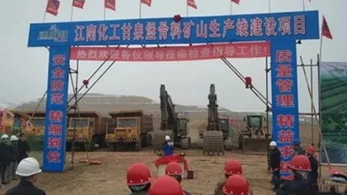 機制砂進入“黃金時代”，機遇與挑戰(zhàn)并行，如何抓住機遇，你需要知道這四點！