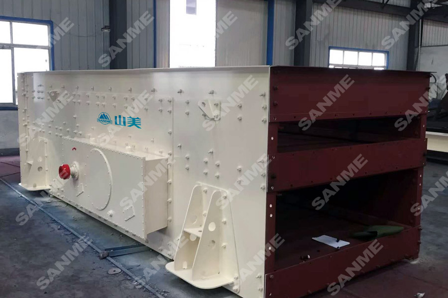 山美股份SGL、SSL高品質機制砂石樓站式生產系統(tǒng)，盡顯制砂王者之風