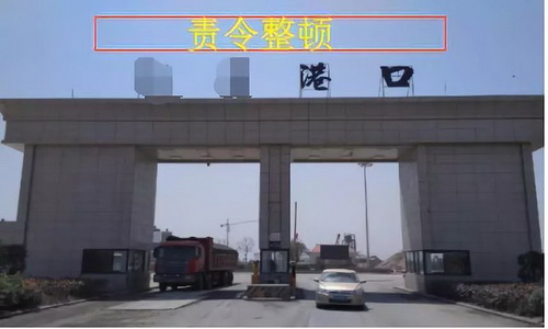 安徽合肥砂石告急！天然砂到位價(jià)已高達(dá)200元/噸