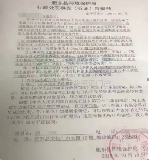 安徽合肥砂石告急！天然砂到位價(jià)已高達(dá)200元/噸