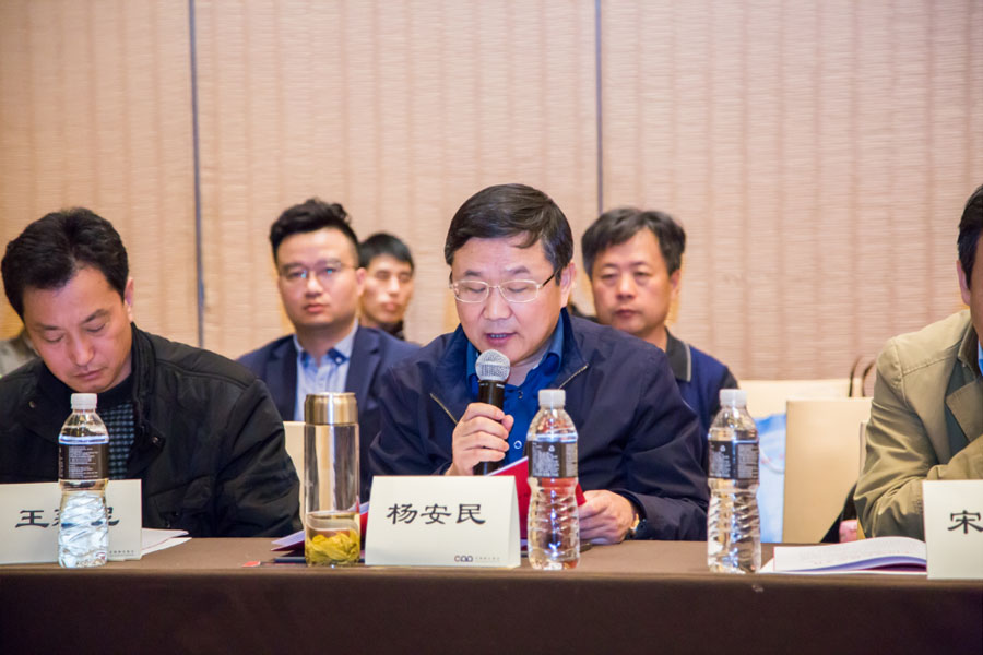 盛會(huì)空前，山美股份與您共同迎接砂石行業(yè)高質(zhì)發(fā)展新時(shí)代