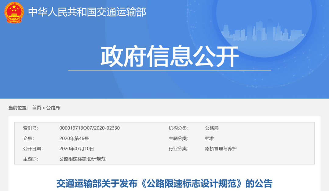 以小見大，砂石行業(yè)發(fā)展顯現(xiàn)新風向