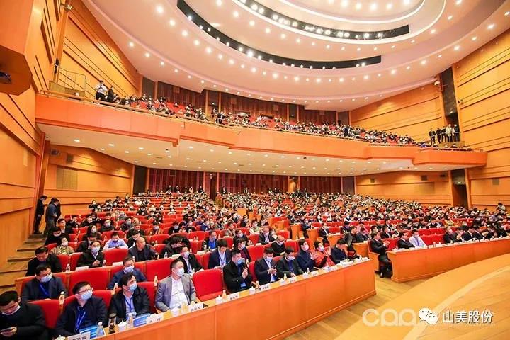 國際砂石骨料大會(huì)圓滿收官，上海山美股份高品質(zhì)機(jī)制砂生產(chǎn)系統(tǒng)成熱點(diǎn)