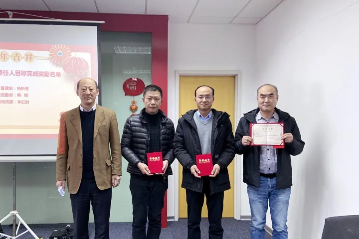 喜訊｜山美集團2020年度評優(yōu)結(jié)果新鮮出爐！