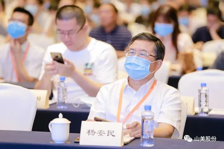 重磅！上海山美股份創(chuàng)新技術(shù)榮獲全國建筑固廢資源化實(shí)用技術(shù)獎(jiǎng)
