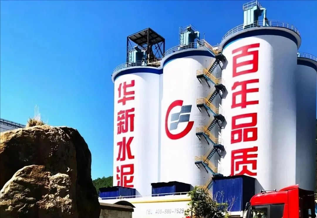 華新水泥半年盈利24.38億，銷售砂石骨料1617萬噸同比增長93%，成為持續(xù)擴張重點！