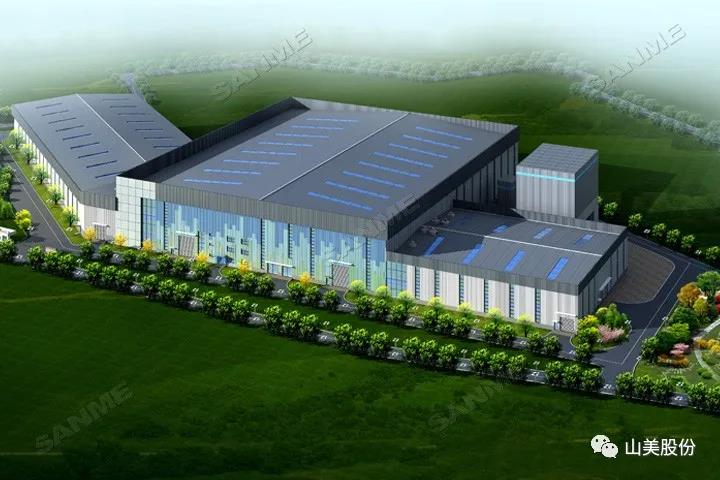 蓄勢待發(fā)｜上海山美股份邀您攜手同行，共贏2022!