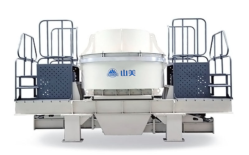 建筑用石料制砂機(jī)多少錢(qián)一臺(tái)？上海山美為您報(bào)價(jià)！