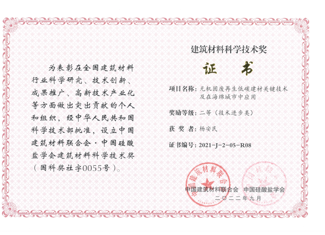 新年快樂 | 回首2022，闊步2023